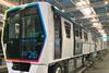 Saitama New Urban Transit trainsets delivered (Photo MHI)