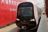 The first metro train for Fuzhou was unveiled last year.