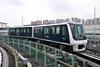 Mitsubishi Heavy Industries third-generation rubber-tyred Automated Guideway Transit set