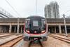 Hong Kong MTR train (Photo MTR Corp)