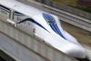 Photo_of_the_Super_Conducting_Maglev_Train (Photo Amazon Web Services)