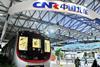 A driverless metro train was on show at Metro+Rail China in June. (Photo: Zhang Nan)