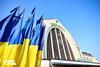 Kyiv station and flags