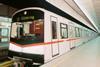 Wien Type V metro train (Photo: Siemens).