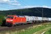 Deutsche Bahn's rail freight business DB Schenker Rail AG was renamed DB Cargo AG with effect from March 1 (Photo: DB).