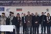A sod-turning ceremony on November 21 2012 formally launched construction of the airport extension of Sofia metro Line 1.