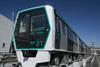Mitsubishi Heavy Industries Model 2020 Automated Guideway Transit rubber-tyre light metro trainsets for Saitama New Urban Transit Co’s Ina Line.