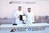 Etihad Rail announces rail freight terminal at Dubai Industrial City 2