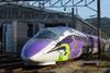 West Japan Railway anime-themed 500 Type EVA Shinkansen trainset.