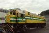 GE Transportation C25 EMPD locomotive for Nigerian Railway Corp (on temporary bogies).