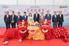 Hong Kong’s MTR Corp held a dancing lion eye-dotting ceremony and performance on October 3 to bring good fortune to the construction of the Northern Link Main Line
