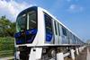 jp MHIENG Completes Delivery of 48 New 7500 Series Carriages for the New Transit Yurikamome Line