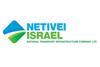 Netivei Israel Banner