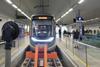 CRRC light rail photo Metro de Porto