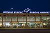 Plans to build a rail link to Burgas airport have been announced (Photo: Fraport Twin Star Airport Management AD).