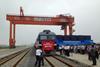 The weekly Heifei - Hamburg freight train will augment a weekly Zhengzhou - Hamburg service introduced in August 2013