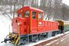 Szilvásvárad Forest Railway Mk 48 battery-diesel hybrid locomotive.