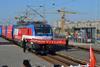 A train carrying Chinese-made equipment for use in the upgrade of the Beograd – Novi Sad line has arrived in Beograd.