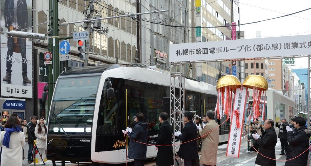 Sapporo Completes Tram Loop News Railway Gazette International