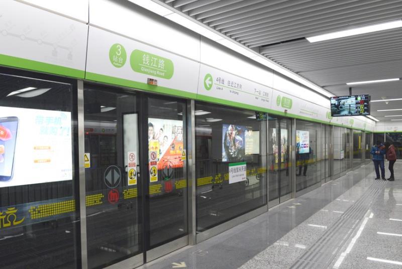 Hangzhou opens third metro line News Railway Gazette International