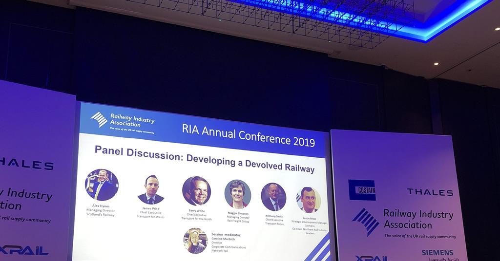 Ria Conferences 2025 Fallon Tiertza