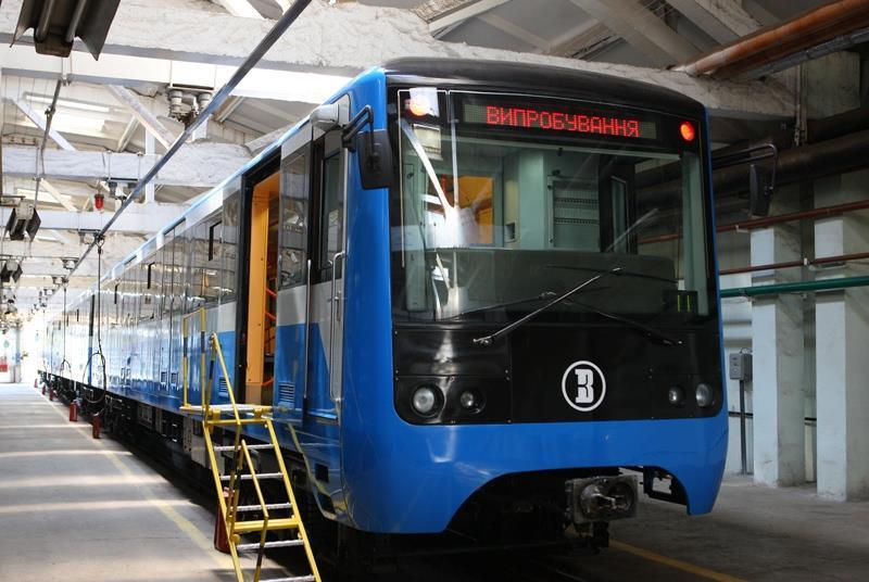 Kharkiv metro inaugurates trainset | News | Railway Gazette International