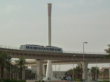 Princess Nourah Bint Abdulrahman University driverless metro opens ...