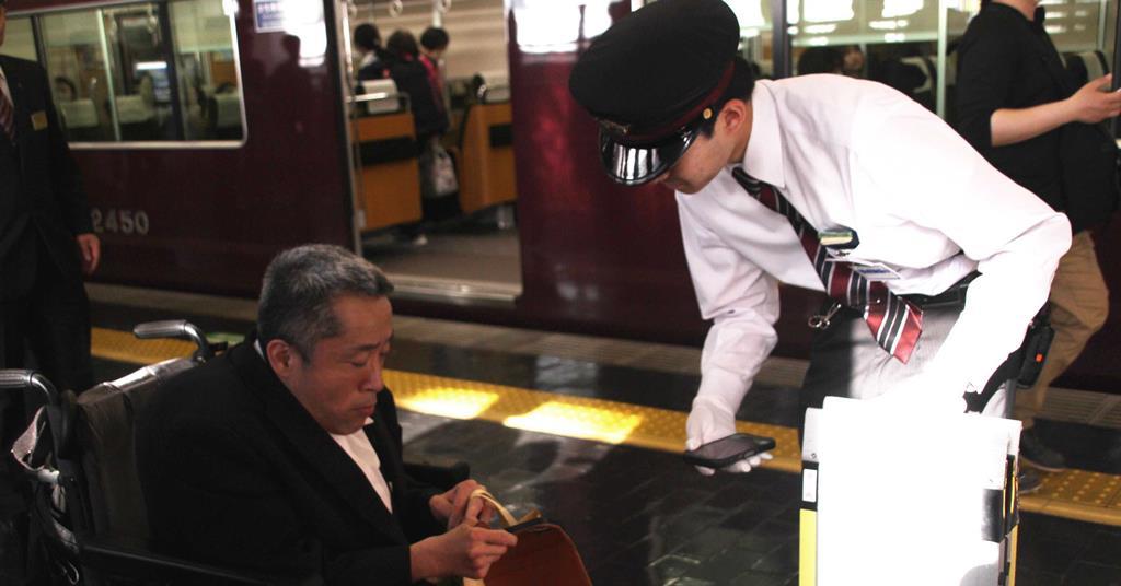 Assistance tool aims to make Japanese railways more accessible