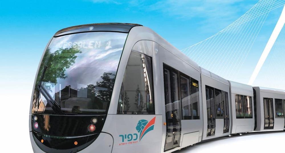 Cfir takes over Jerusalem light rail operations | Metro Report ...