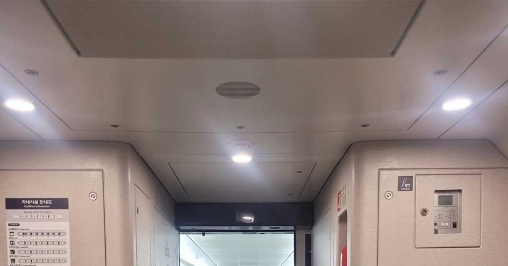 South Korea Nextgeneration high speed trains on test In depth