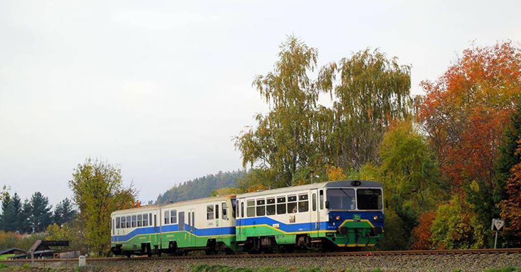EUfunded modernisation of Czech independent railway underway News