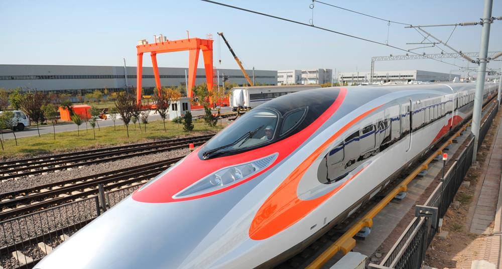 Express Rail Link high speed train unveiled | News | Railway Gazette ...