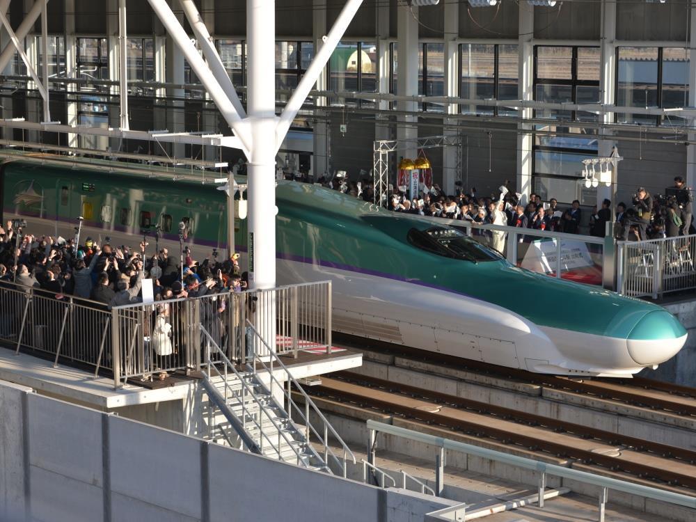 kato ho shinkansen