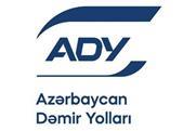 ADYLogo