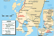 RG2021-12 Kyushu - thumbnail