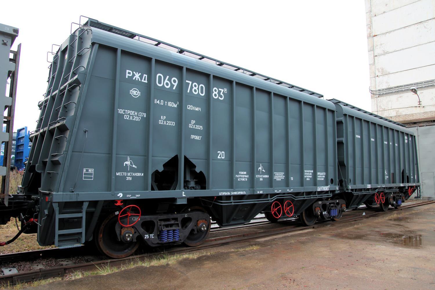 Articulated hopper wagons certified News Railway Gazette International