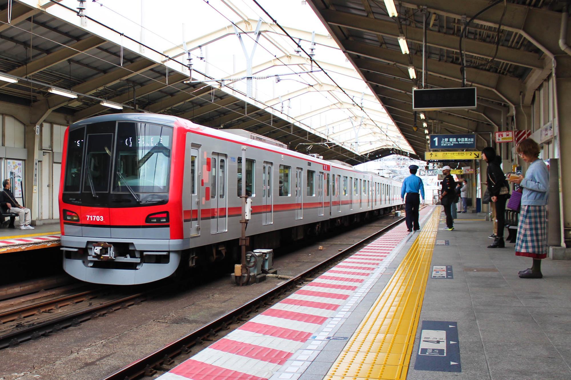 Tokyo Metro shares jump after stock exchange listing | Metro