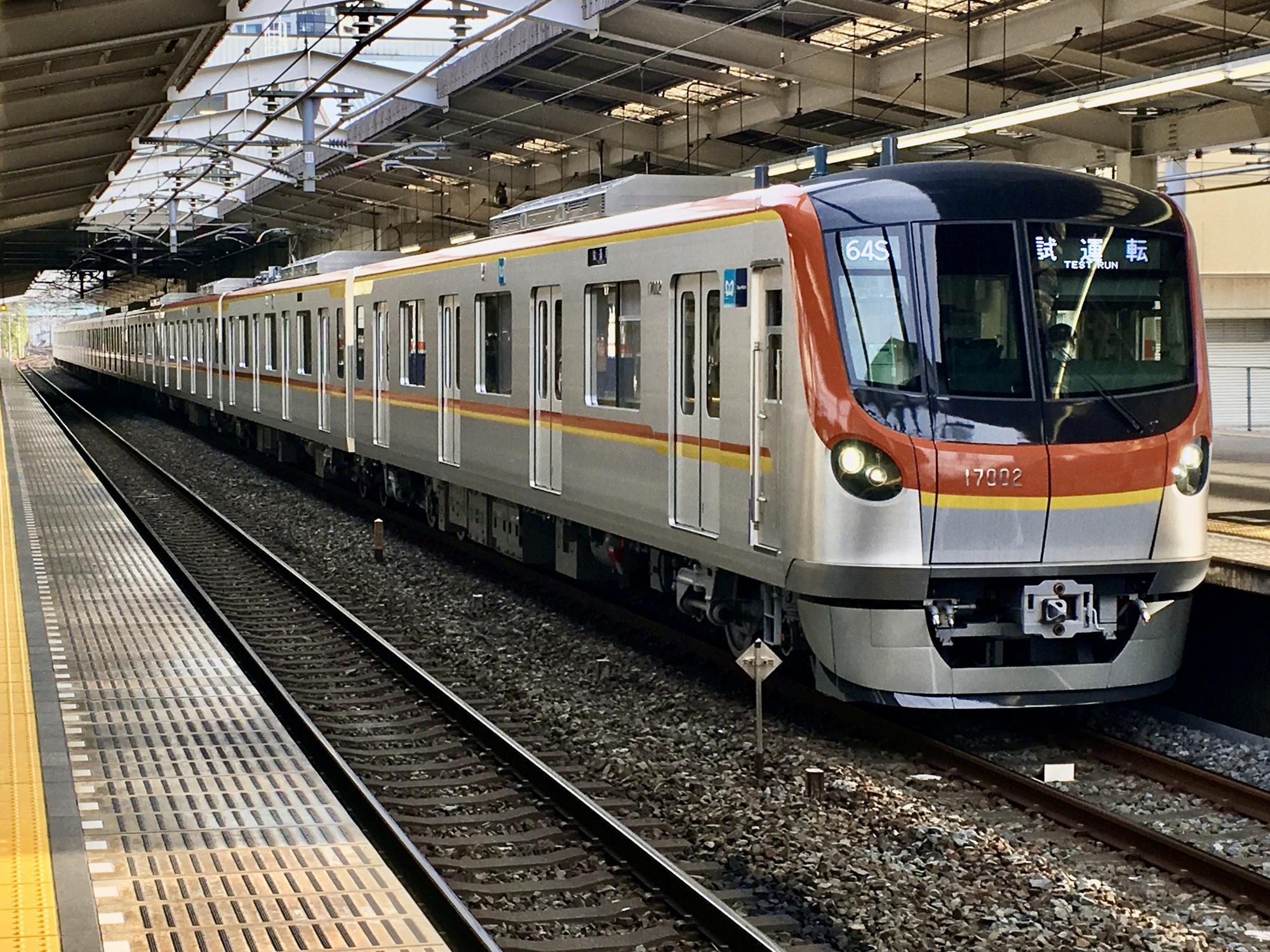 Series 17000 EMUs enter service in Tokyo | Metro Report