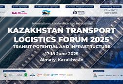 KTLF2025 - banner - EN