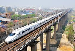 Chinese high speed train (Photo: Andrew Benton).