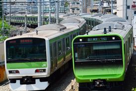 East Japan Railway is to build a third rail route to Haneda Airport in Tokyo.