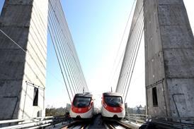 El Insurgente passenger train (image gov of Mexico) (2)