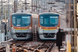 Tokyo Metro Yurakucho Line (image KenSoftTH Shutterstock)