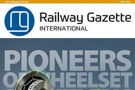 RGIN-2305-cover-minipic