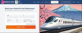 Japan Bullet Train ticket sales website