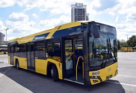 20200417_katowice_bus