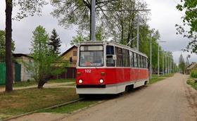Daugavpils tram
