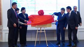 20240930_China_Kyrgyzstan_Uzbekistan