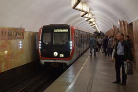ru-moscow-metro-6208