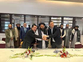 Naibabad agreement (Photo AfRA)